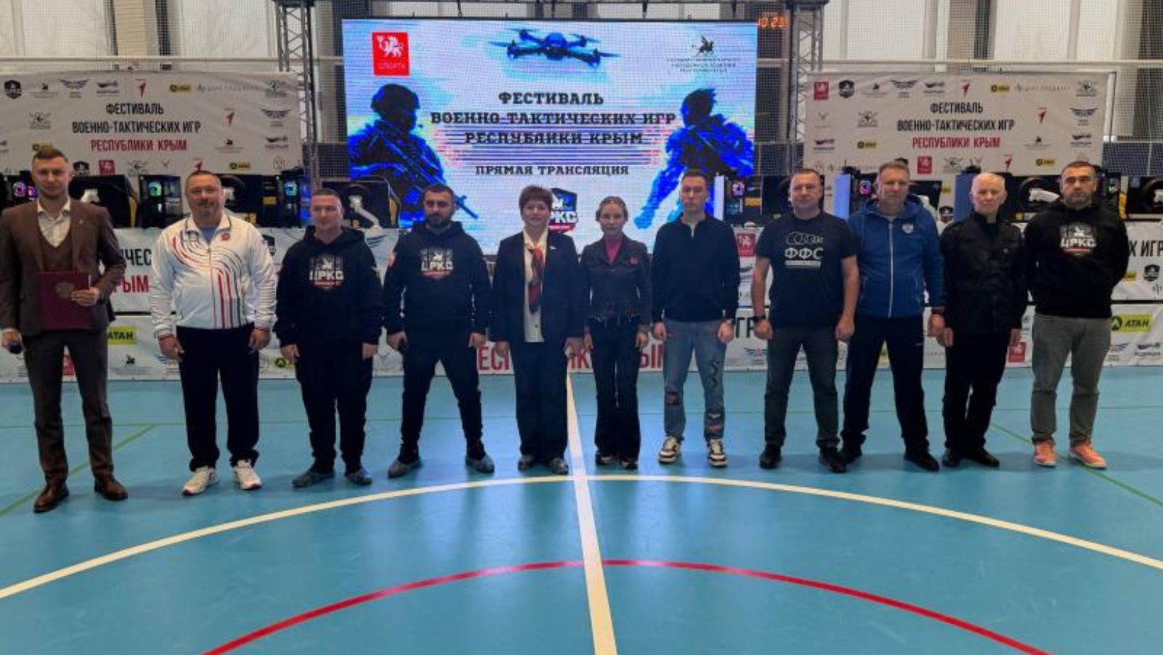 открытие так называемого "фестиваля военно-тактических игр"